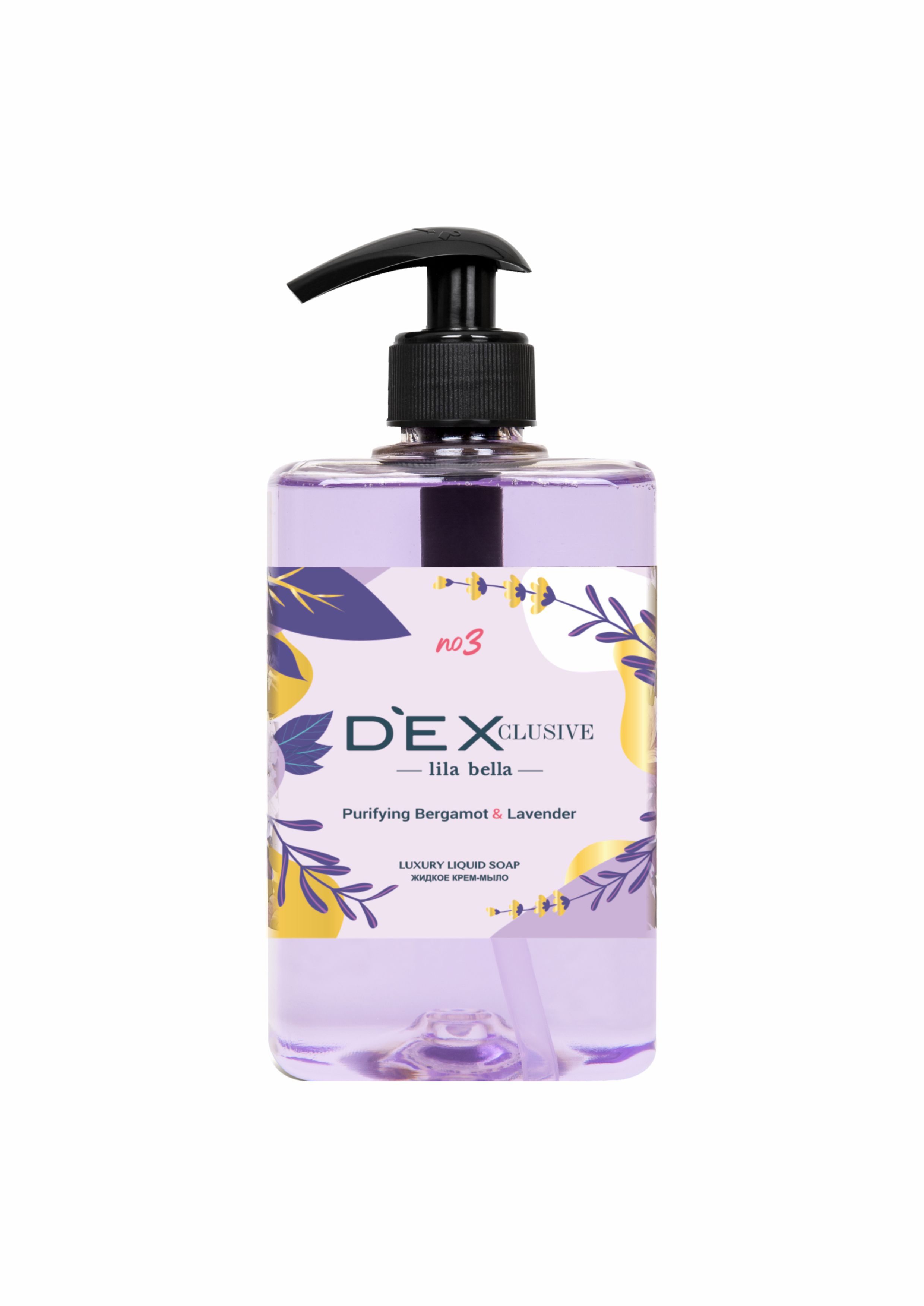Жидкое мыло DexClusive Lila Bella, 500 мл мыло жидкое непенящееся sw soapless soap