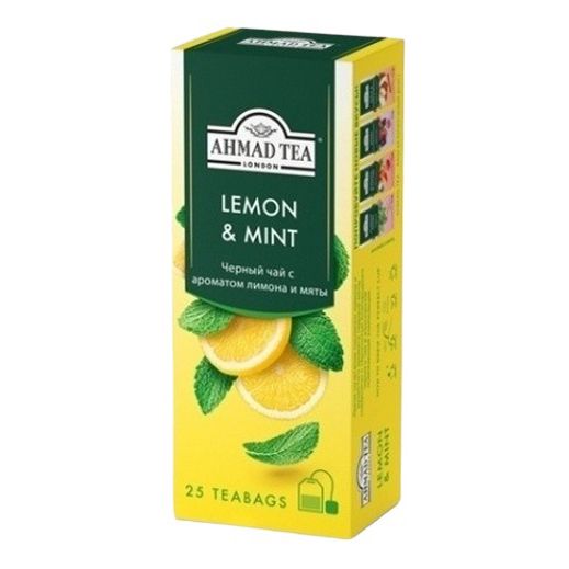 

Чай черный Ahmad Tea Lemon Mint в пакетиках 1,5 г х 25 шт