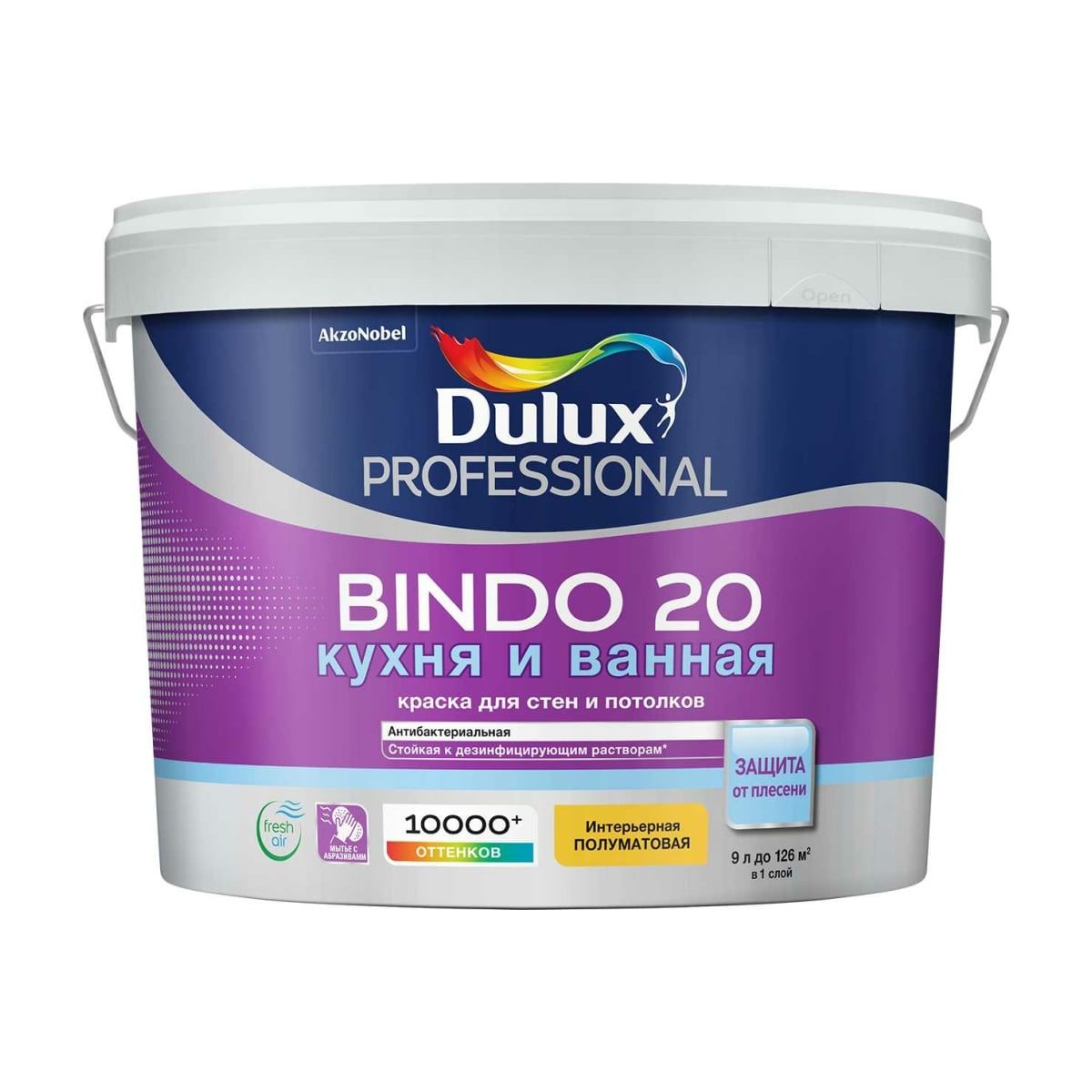 Краска Dulux Professional Bindo для кухни и ванной латексная 20 полуматовая база BC 9 л