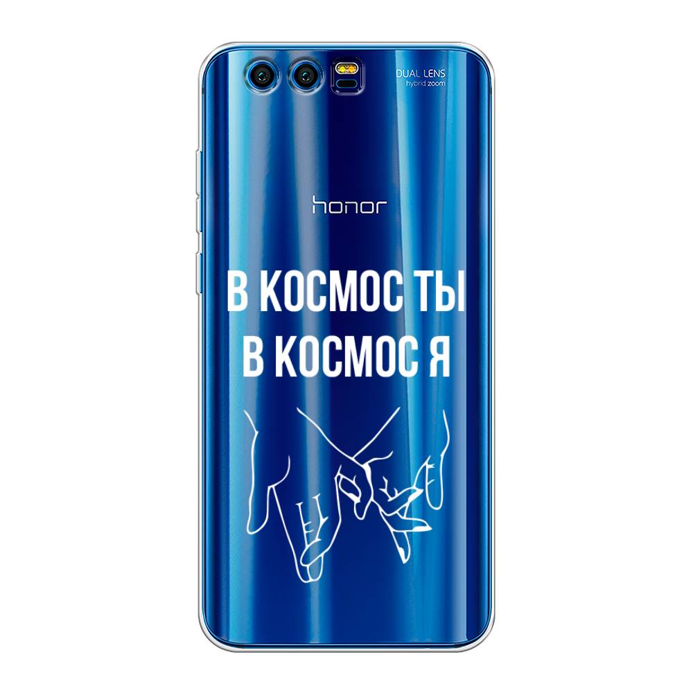 

Чехол Awog на Honor 9 "В космос ты В космос я", Разноцветный, 62450-6