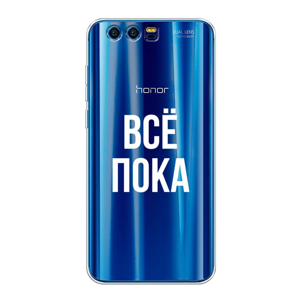 Чехол Awog  на Honor 9 