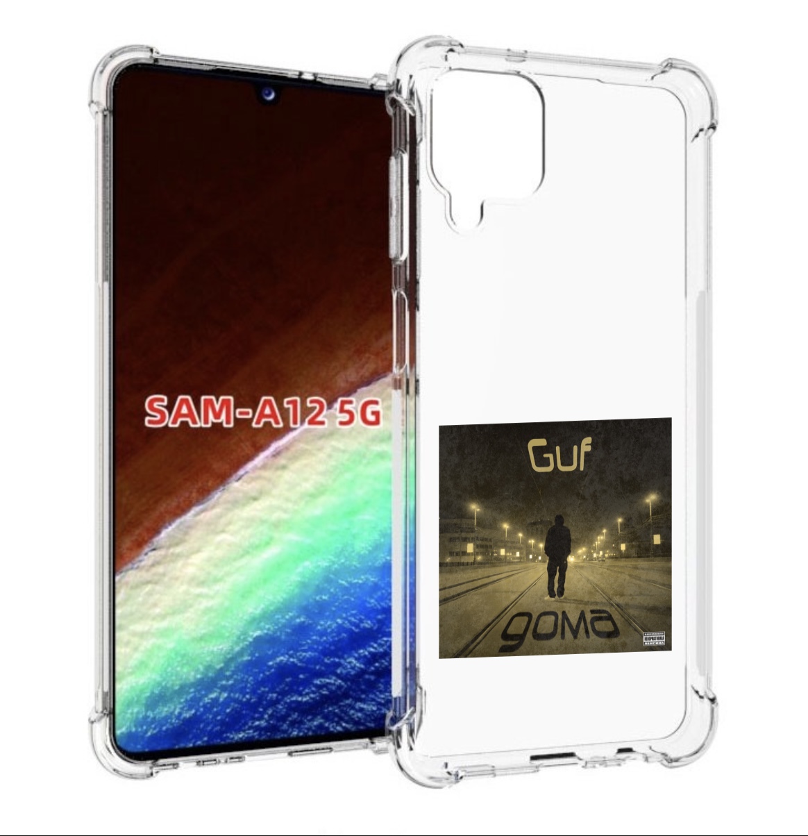 

Чехол MyPads Дома Guf для Samsung Galaxy A12 (SM-A125F) 2020/21/A12 Nacho SM-A127F, Прозрачный, Tocco