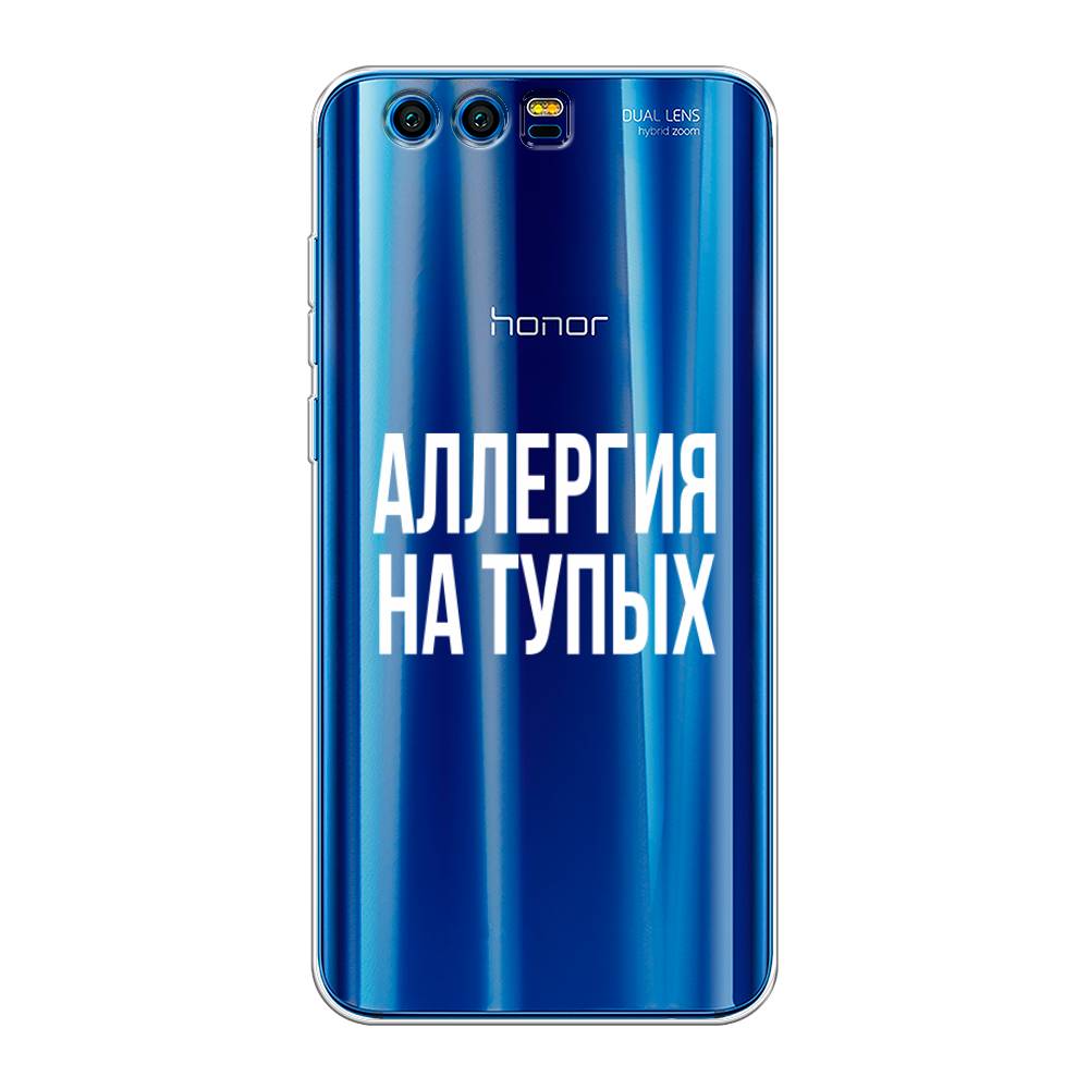 

Чехол Awog на Honor 9 "Аллергия на тупых", Разноцветный, 62450-6