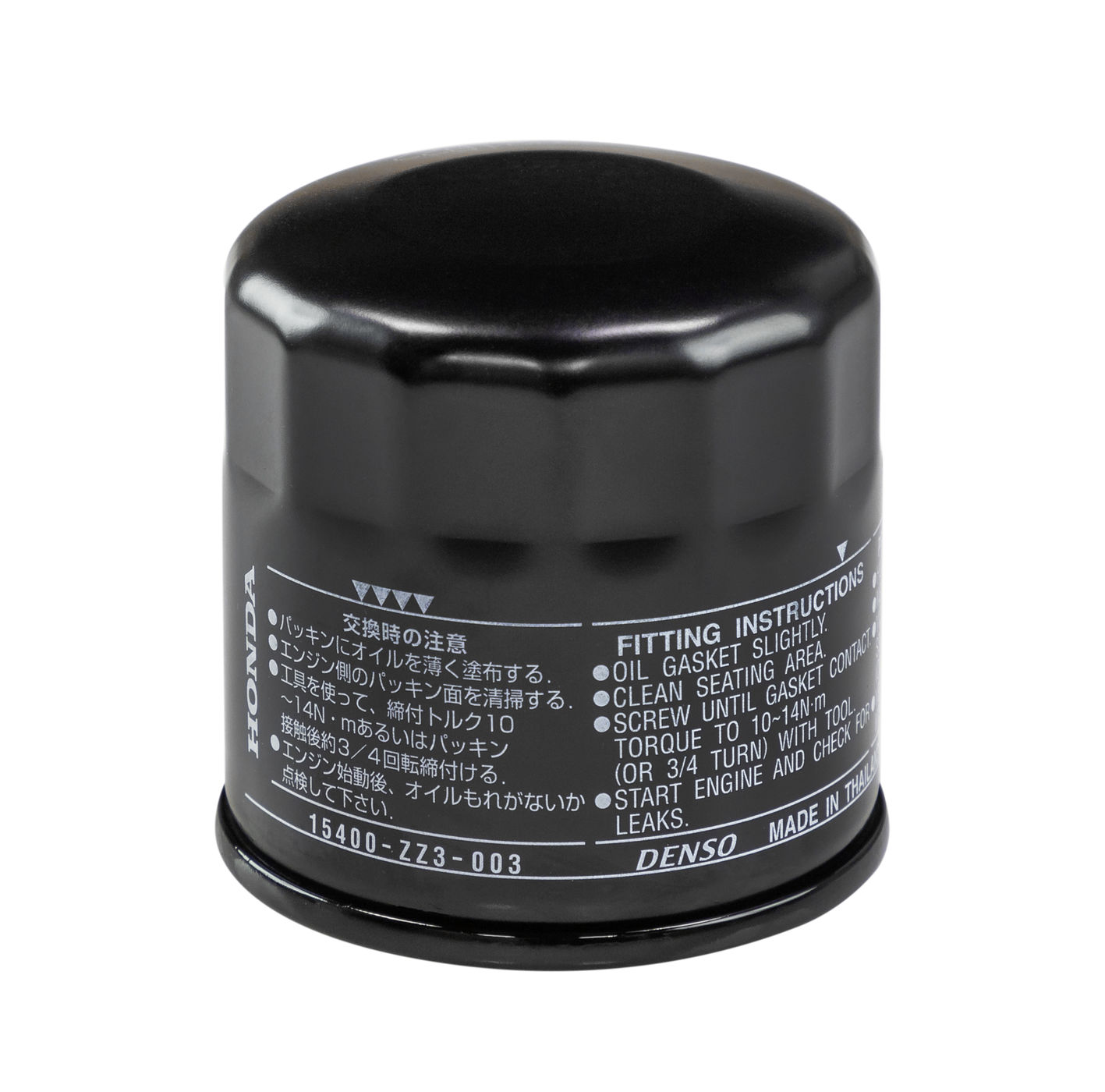 

Фильтр масляный MITSUBISHI MD071462A