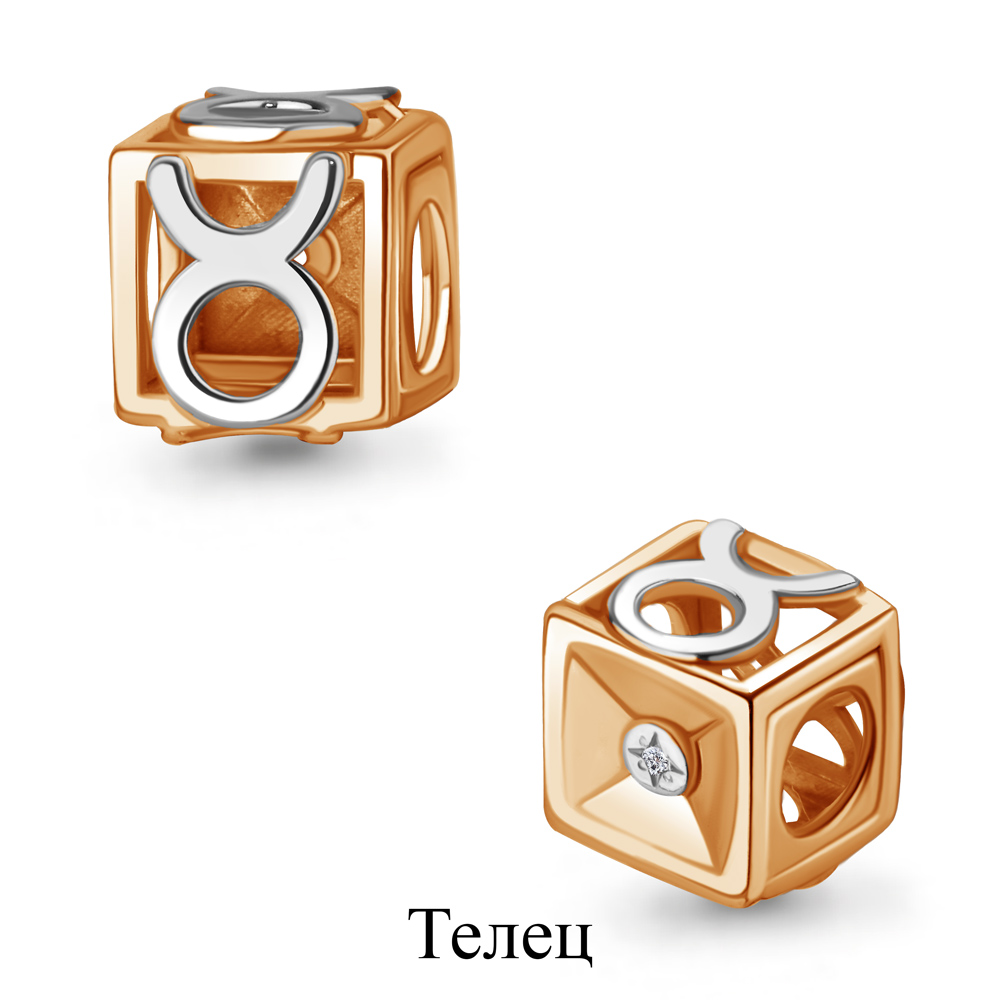 

Подвеска из серебра с бриллиантом Aquamarine 20107, 020107_925_з