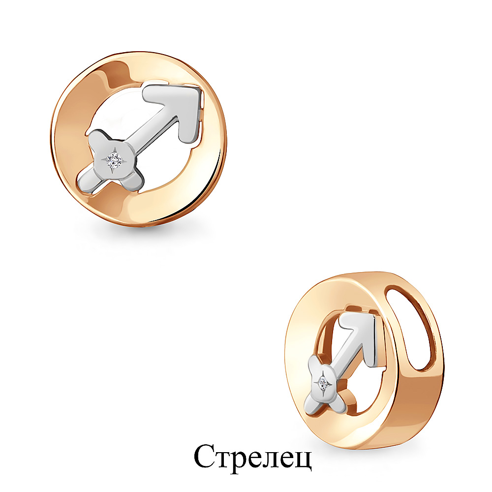 

Подвеска из серебра с бриллиантом Aquamarine 20080, 020080_925_з