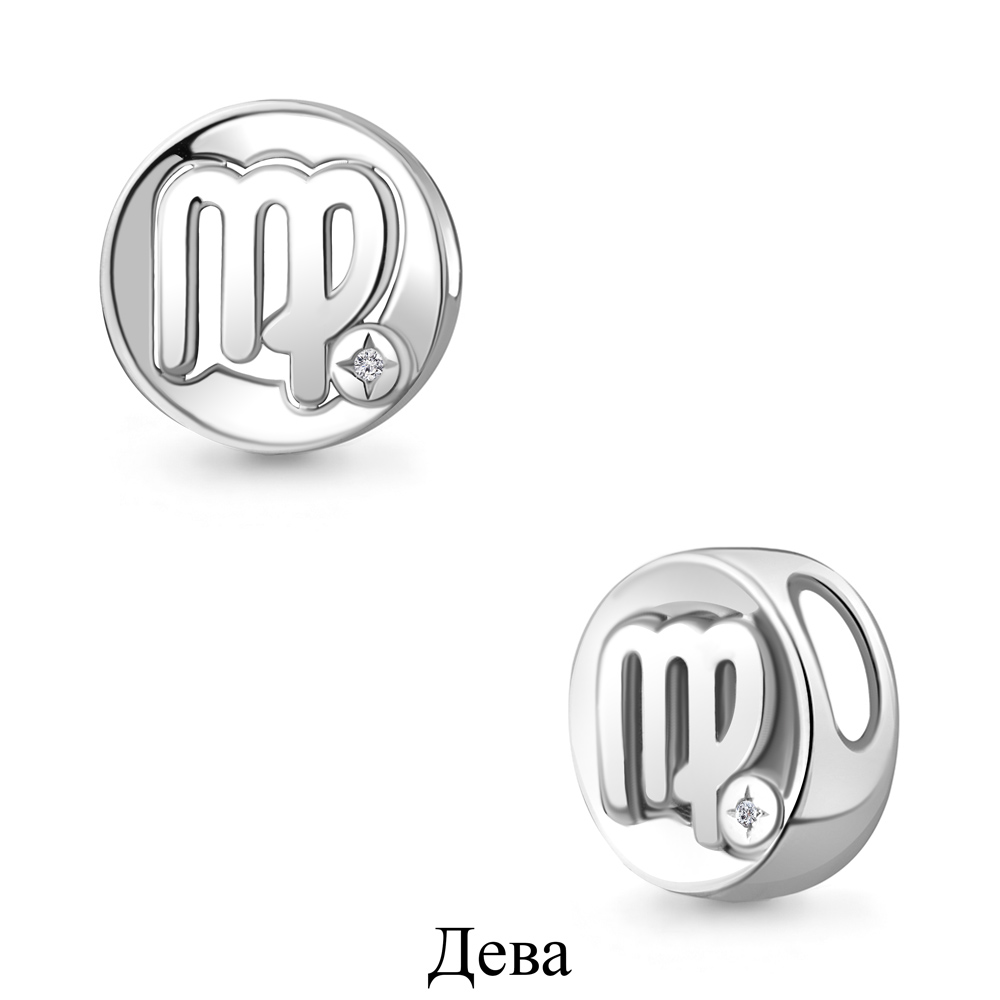 

Подвеска из серебра с бриллиантом Aquamarine 20077, 020077_925_р