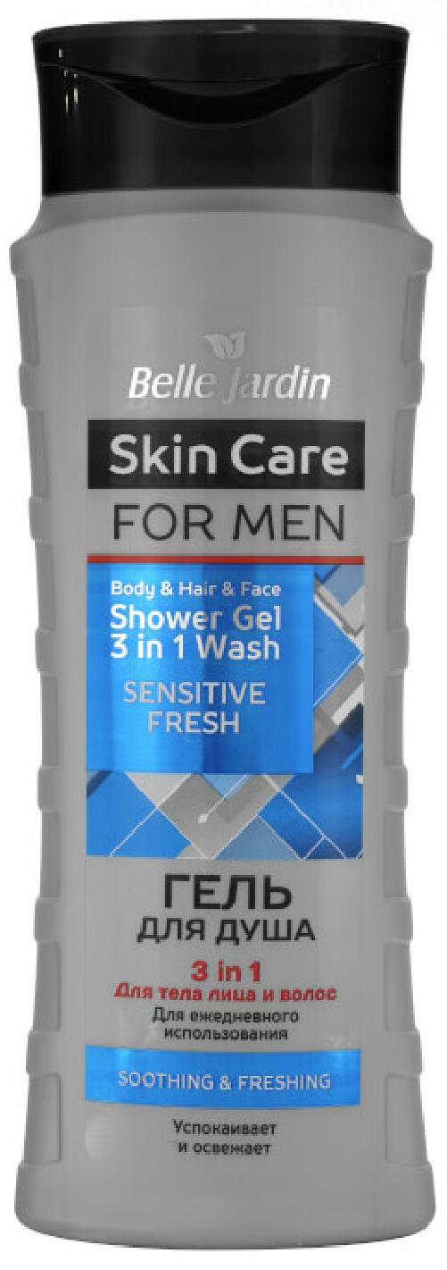 Гель для душа 3в1 Belle Jardin Skin Care for men Sensitive Fresh 420мл