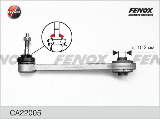 

Рычаг подвески FENOX CA22005