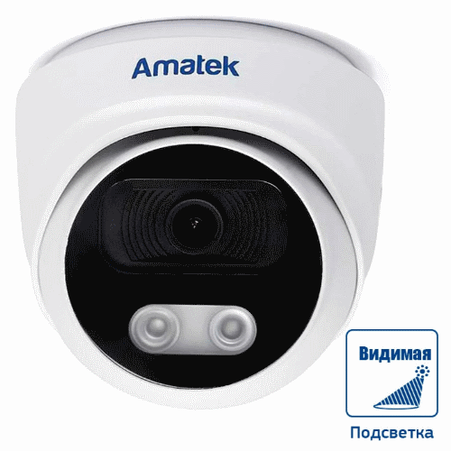 

видеокамера уличная купольная Amatek IP 4Мп AC-IDV402A (Full Color) 7000686