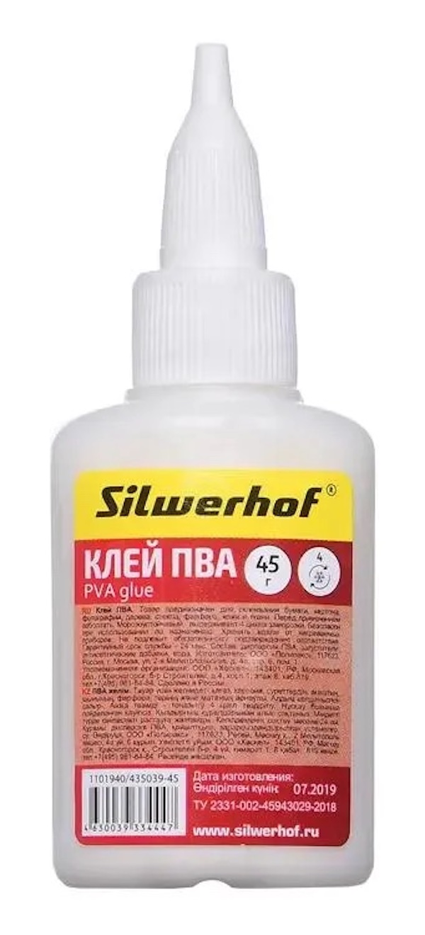 

Клей ПВА Silwerhof 45грамм, Белый, Клей ПВА Silwerhof 45грамм