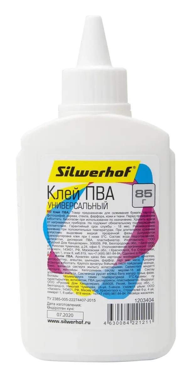 

Клей ПВА Silwerhof 1203404, 85грамм, Белый, Клей ПВА Silwerhof 1203404, 85грамм