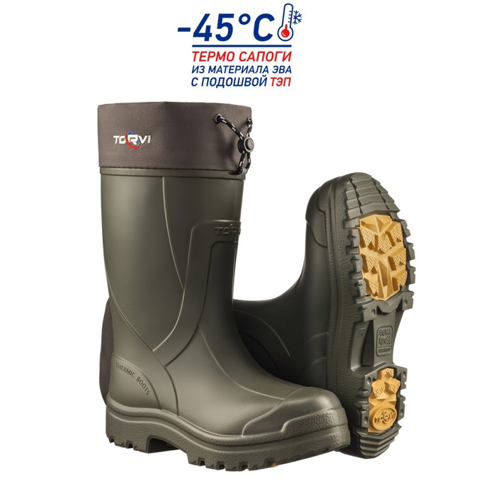 

Резиновые сапоги мужские Torvi 950862 зеленые 44 RU, 950862