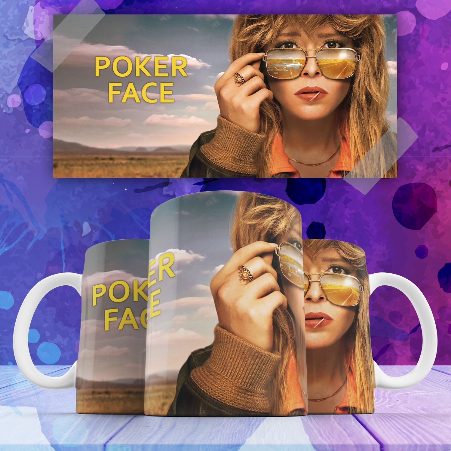 

Кружка сериал Покерфейс Poker Face 330 мл