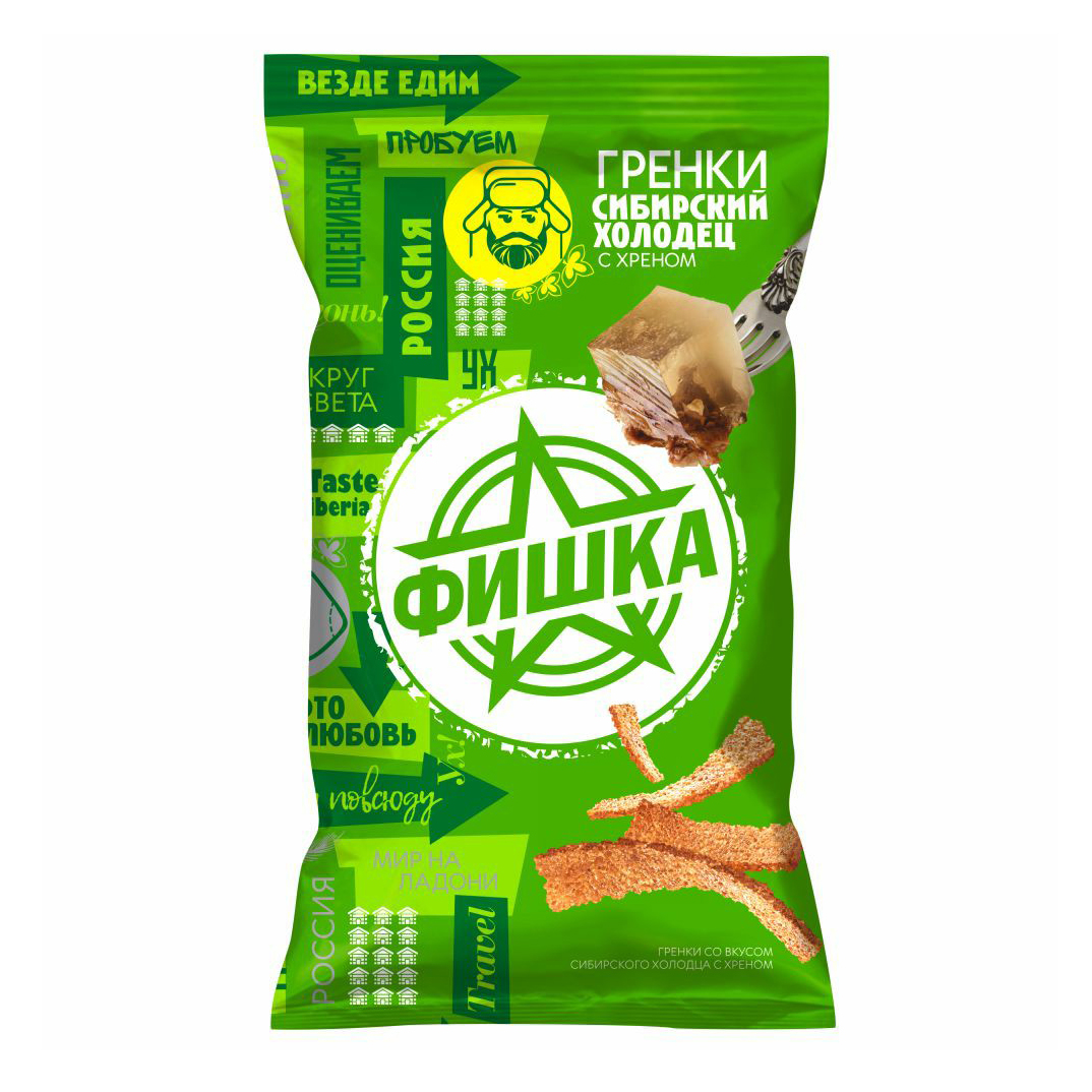Гренки ржано-пшеничные Фишка со вкусом сибирского холодца и хрена 120 г