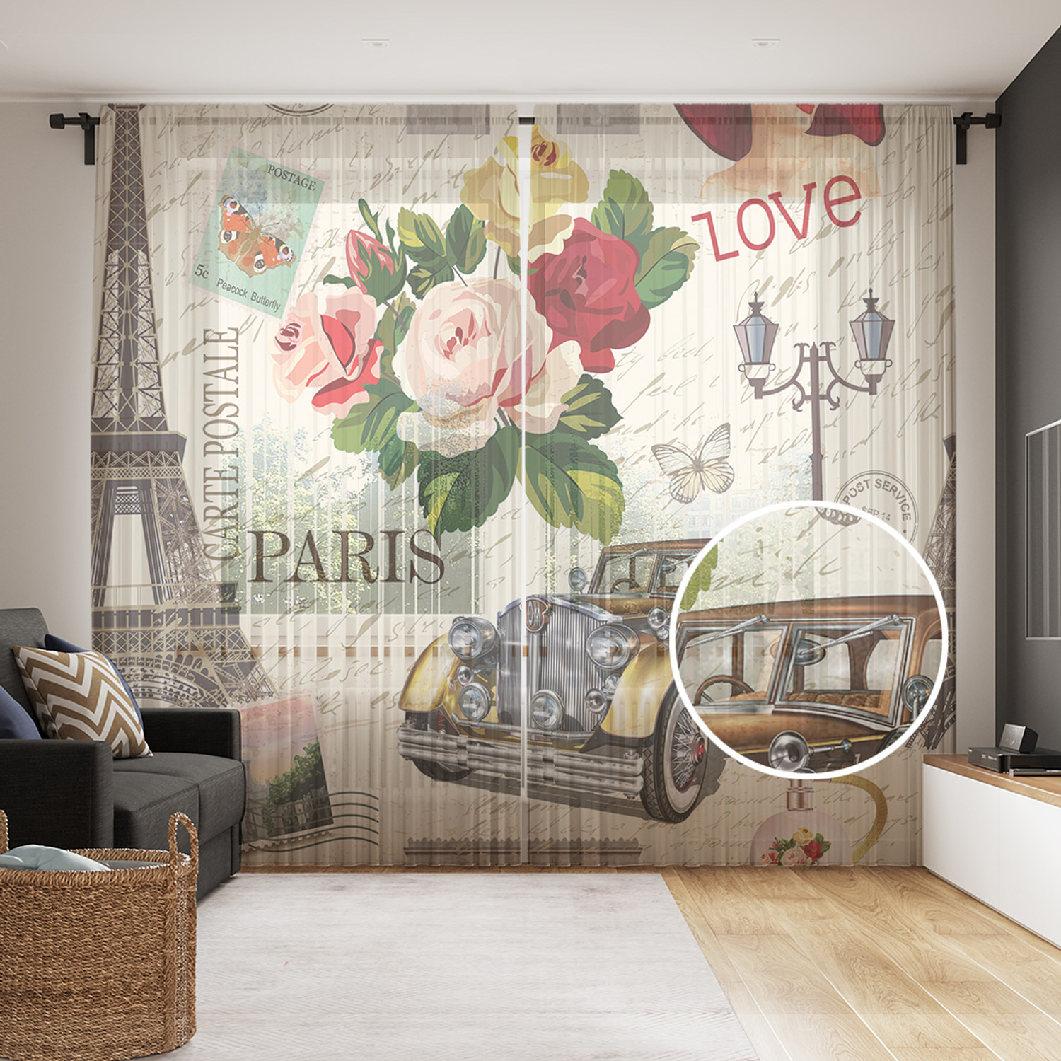 

Фототюль Love Paris 290x265 на шторной ленте, Love Paris