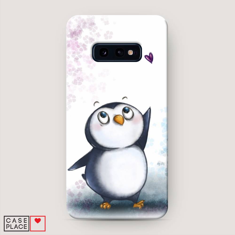 

Пластиковый чехол "Пингвин и сердечко" на Samsung Galaxy S10E, 27220-1