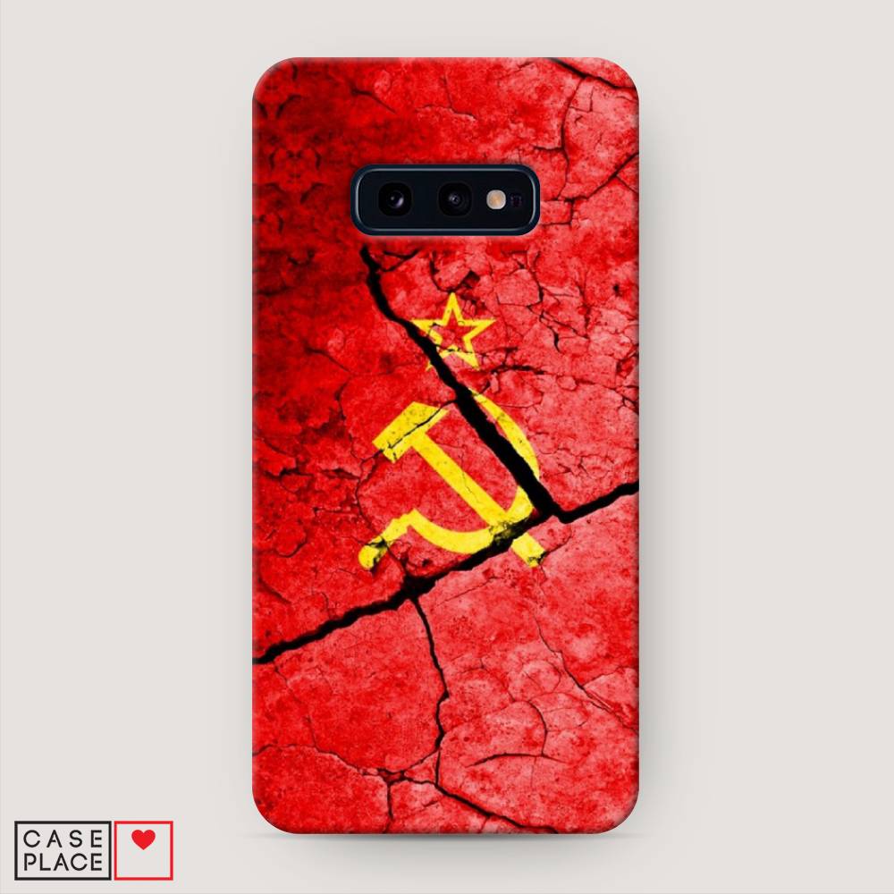 

Пластиковый чехол "СССР" на Samsung Galaxy S10E, 27220-4