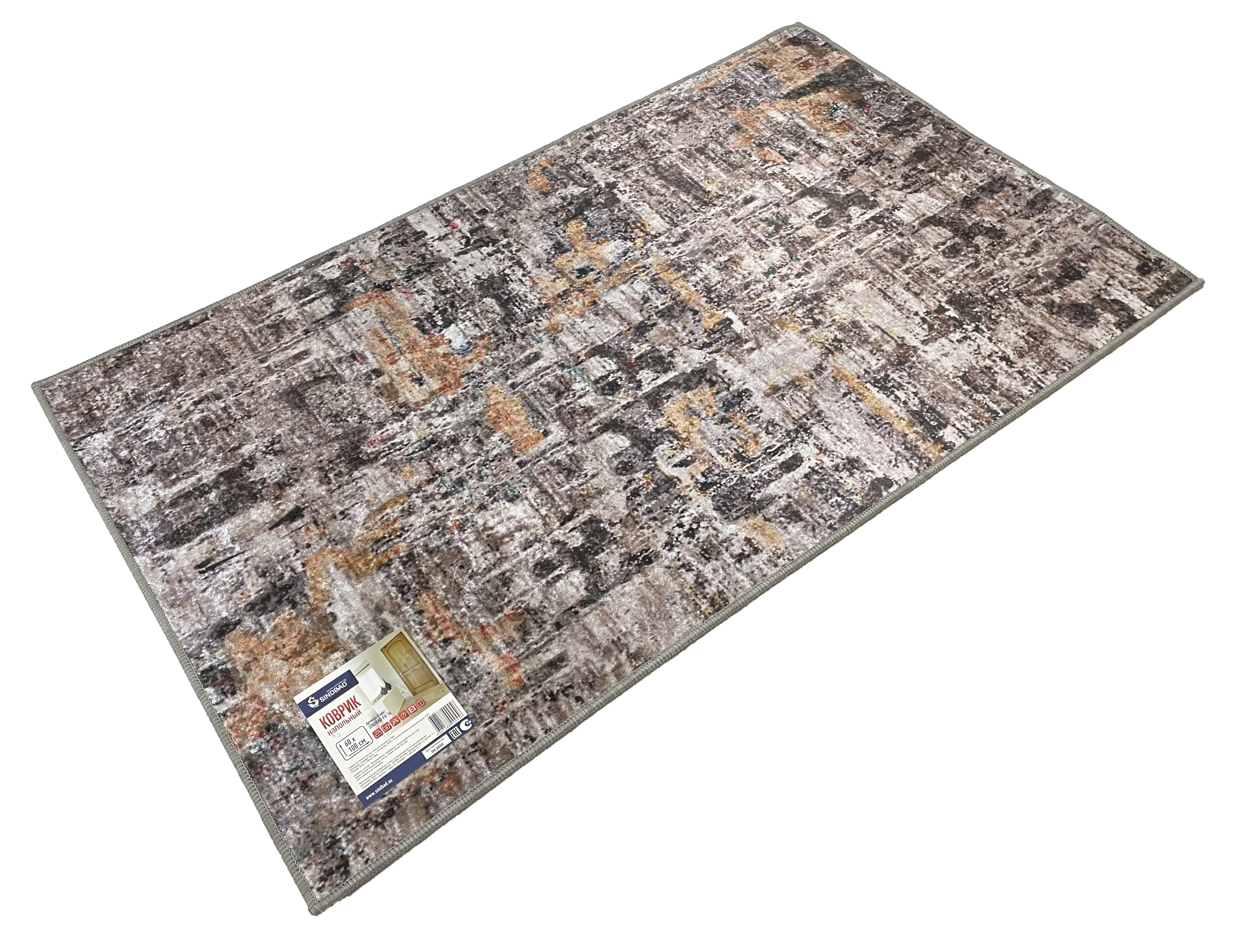 Коврик Sindbad FH 16 из полиэстера на точечной основе из ПВХ, 80x120x0,6см 100050653712
