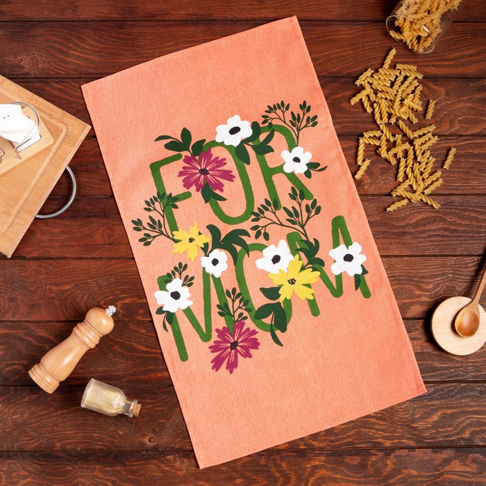 

Полотенце кухонное Доляна For mom, 35х60 см, 100% хлопок, 160г/м2, Оранжевый, 8 марта Textile