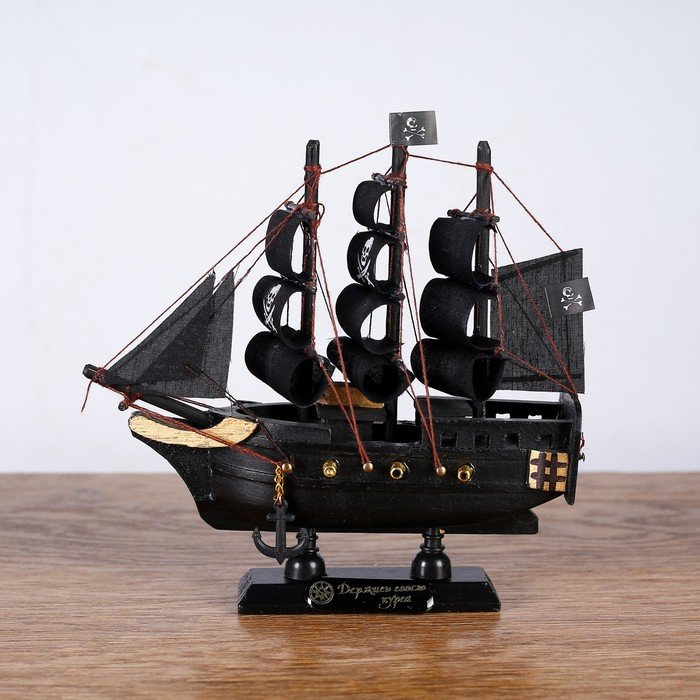 

Корабль пиратский SH775-16, серные паруса, 15х4х15см Sima-Land, Серый