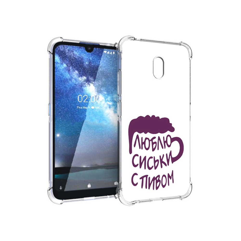 

Чехол MyPads Tocco для Nokia 2.2 люблю пить кружка (PT134721.103.453), Прозрачный, Tocco