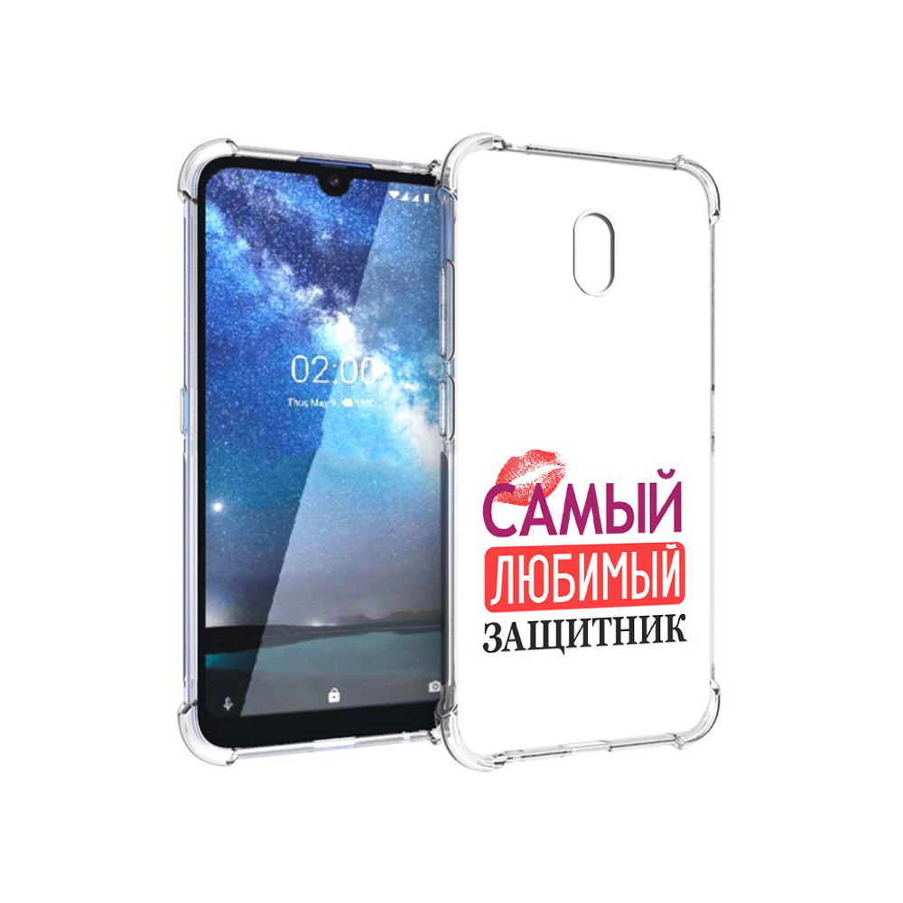 

Чехол MyPads Tocco для Nokia 2.2 любимый защитник (PT134721.103.451), Прозрачный, Tocco