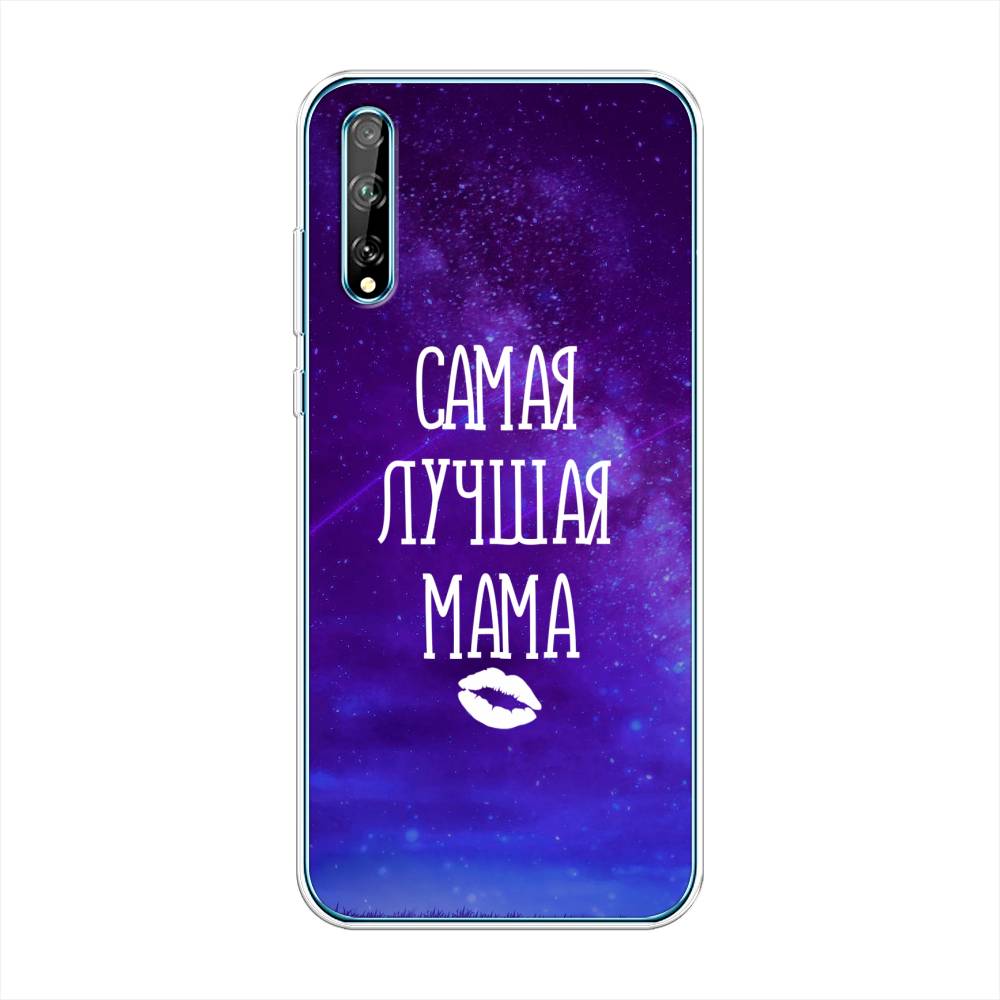 

Чехол Awog на Huawei Y8p "Лучшая мама", Фиолетовый;синий;белый, 6103450-6