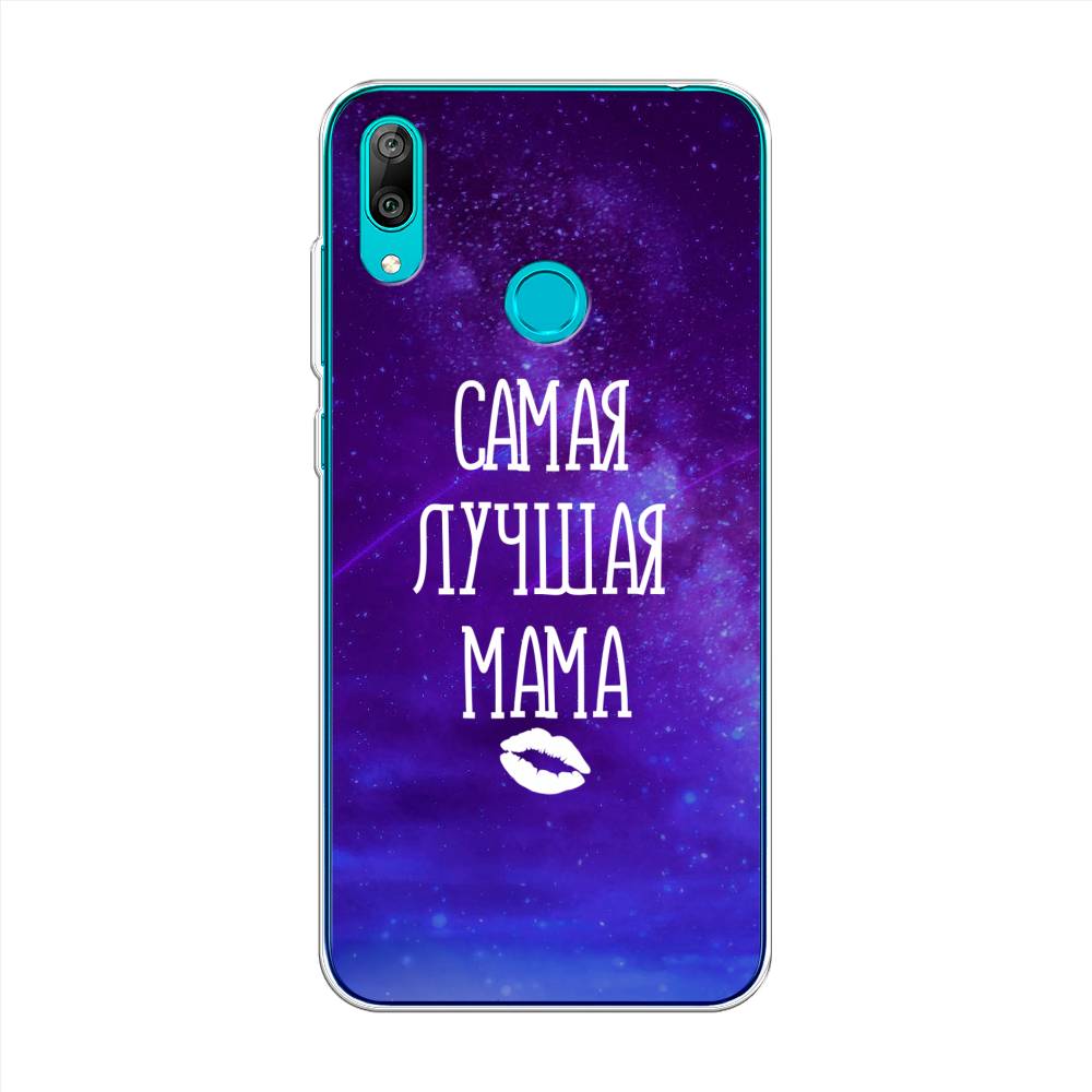 

Чехол Awog на Huawei Y7 2019 "Лучшая мама", Фиолетовый;синий;белый, 68450-6