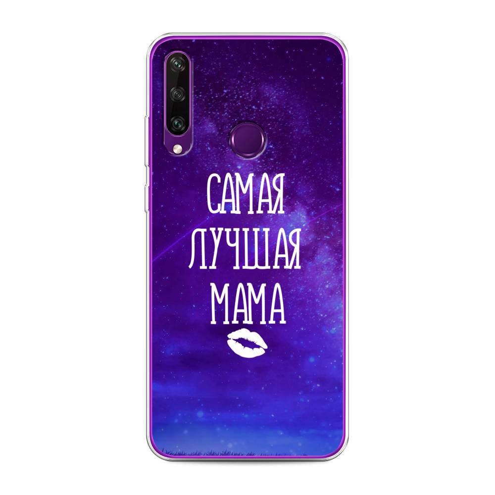 

Чехол Awog на Huawei Y6p "Лучшая мама", Фиолетовый;синий;белый, 6103250-6