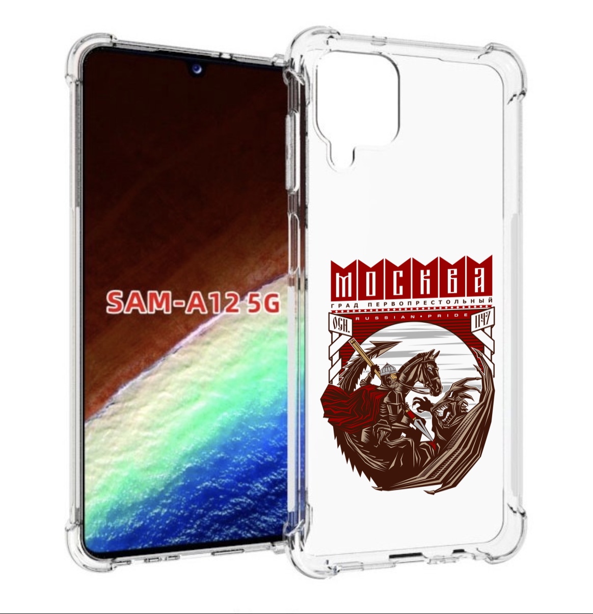 

Чехол MyPads Москва Россия для Samsung Galaxy A12 (SM-A125F) 2020/21/A12 Nacho SM-A127F, Прозрачный, Tocco