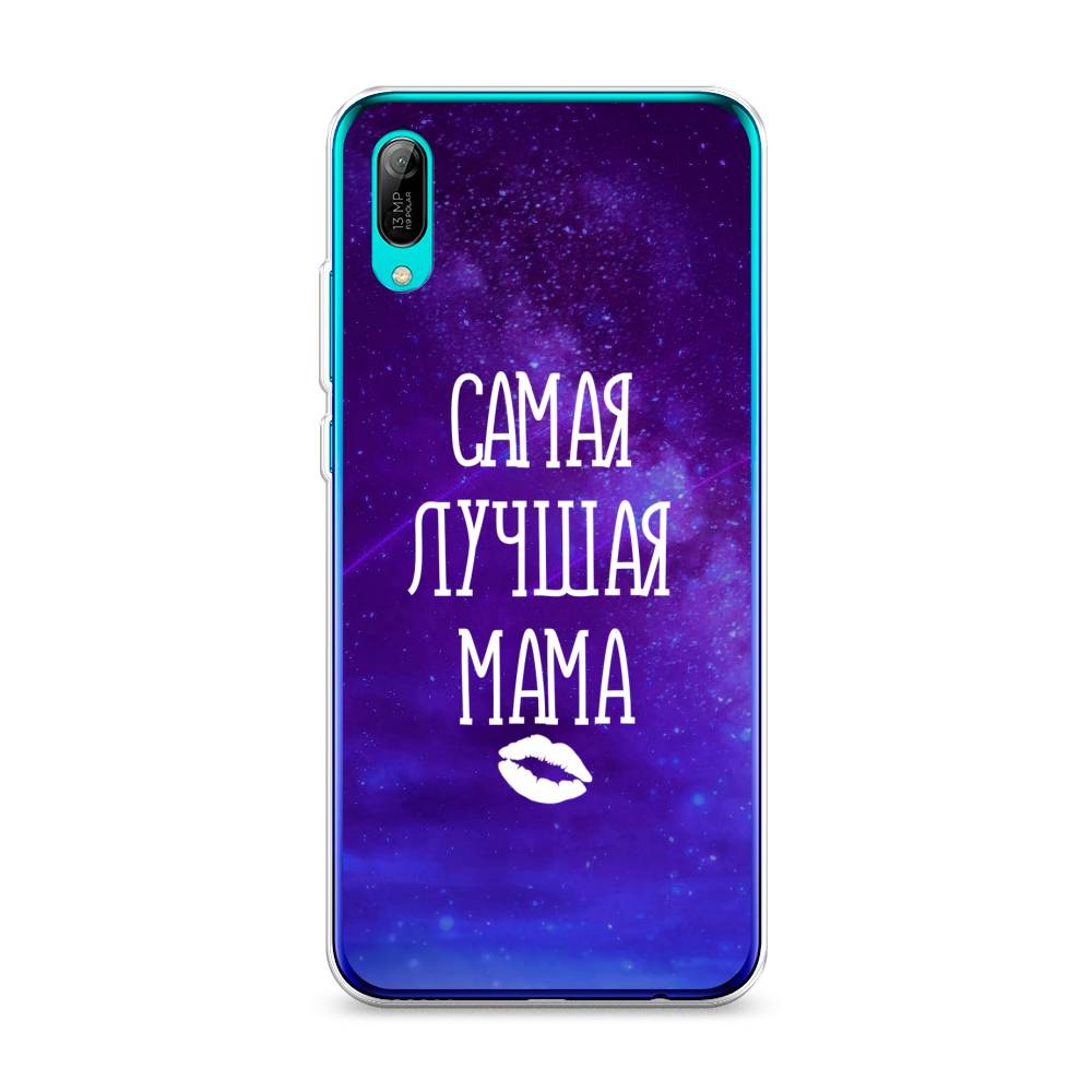 

Чехол Awog на Huawei Y6 Pro (Prime) 2019 "Лучшая мама", Фиолетовый;синий;белый, 68150-6
