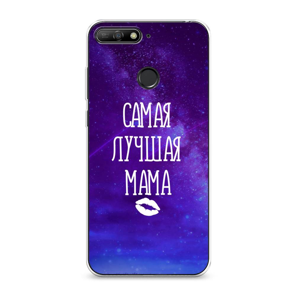 

Чехол Awog на Huawei Y6 Prime 2018 "Лучшая мама", Фиолетовый;синий;белый, 65750-6