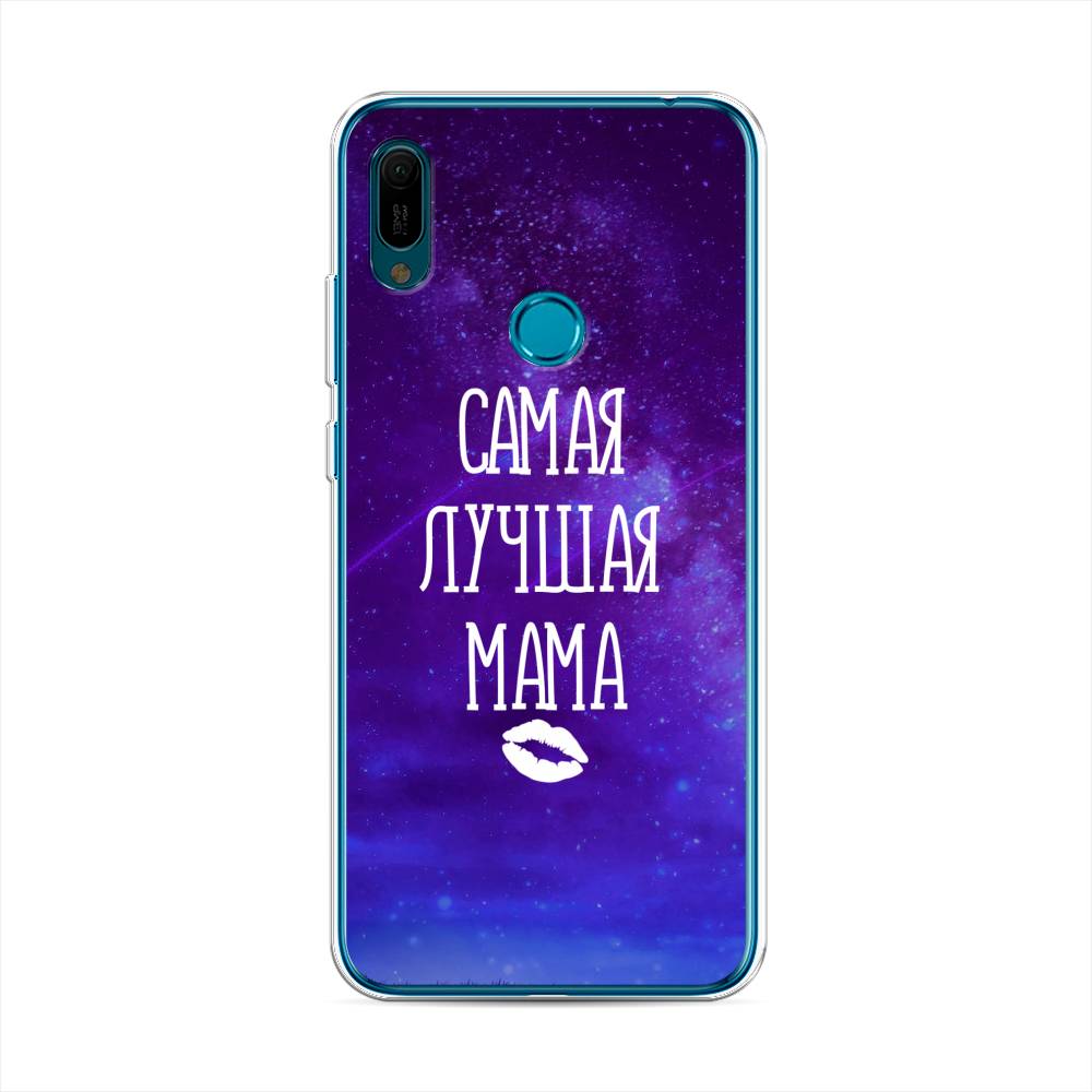 

Чехол Awog на Huawei Y6 2019 "Лучшая мама", Фиолетовый;синий;белый, 68650-6