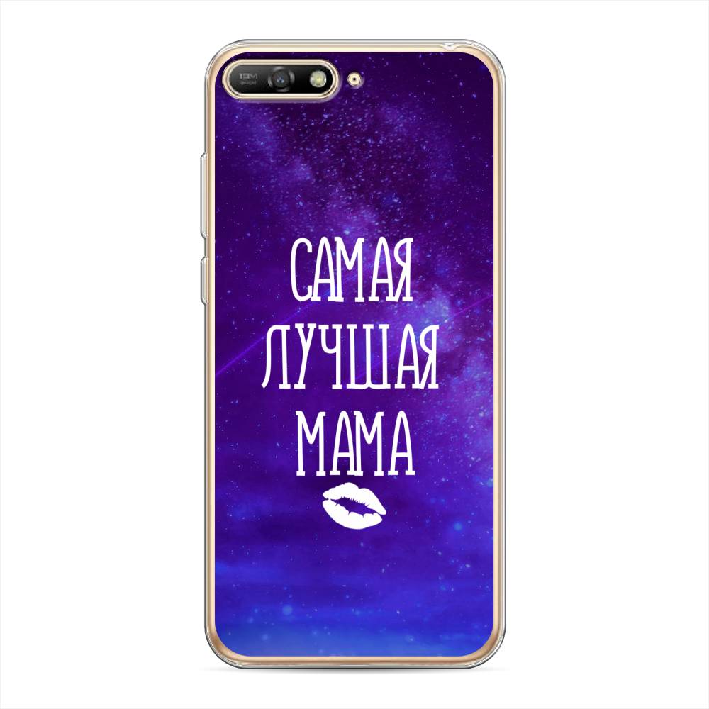 

Чехол Awog на Huawei Y6 2018 "Лучшая мама", Фиолетовый;синий;белый, 67850-6