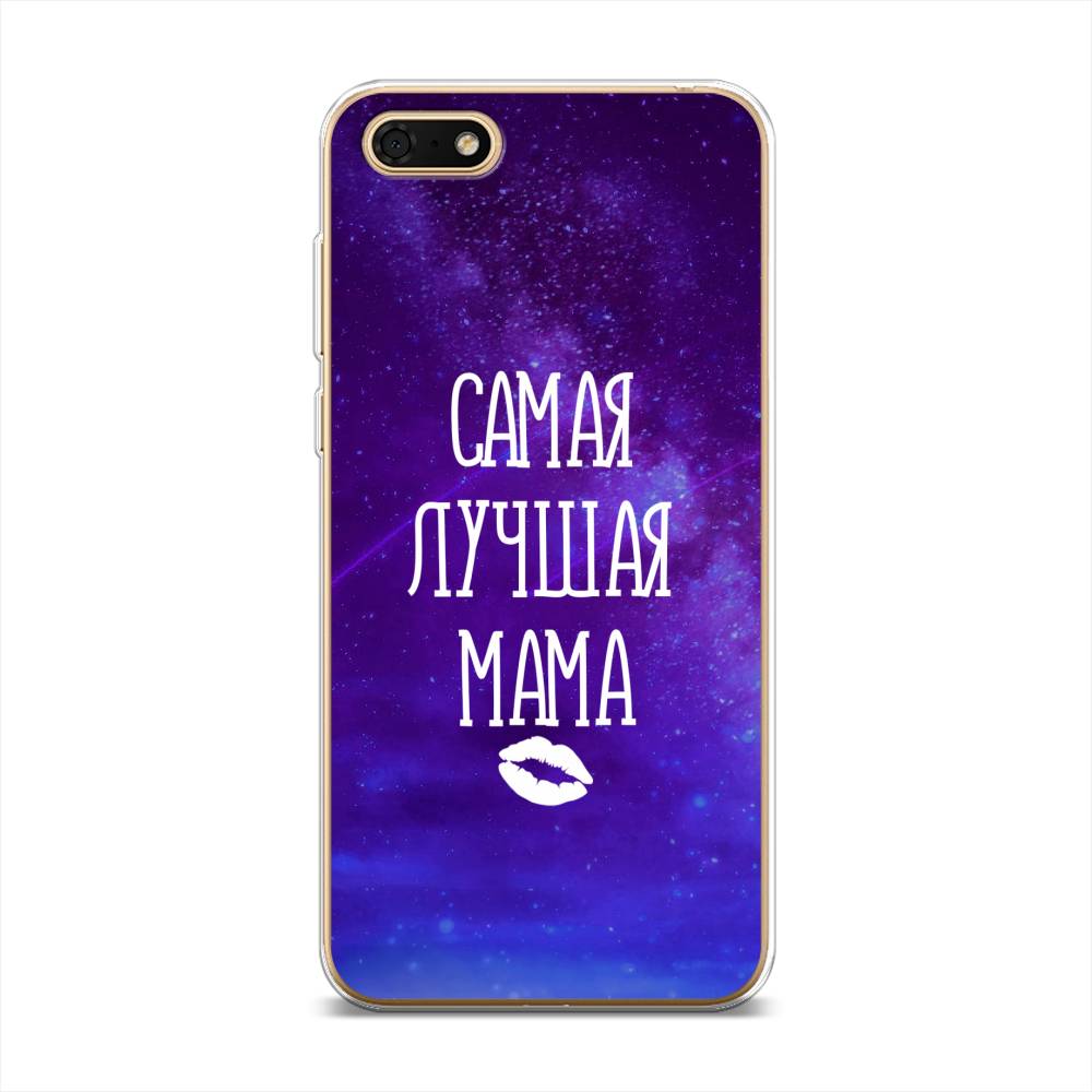 

Чехол Awog на Huawei Y5 Prime 2018 "Лучшая мама", Фиолетовый;синий;белый, 66350-6