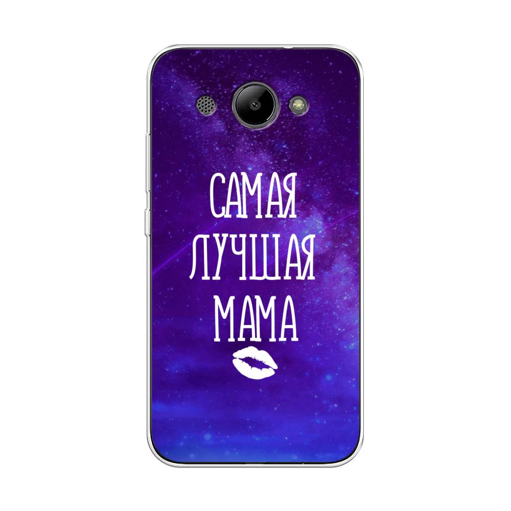 

Чехол Awog "Лучшая мама" для Huawei Y3 2018, 65850-6