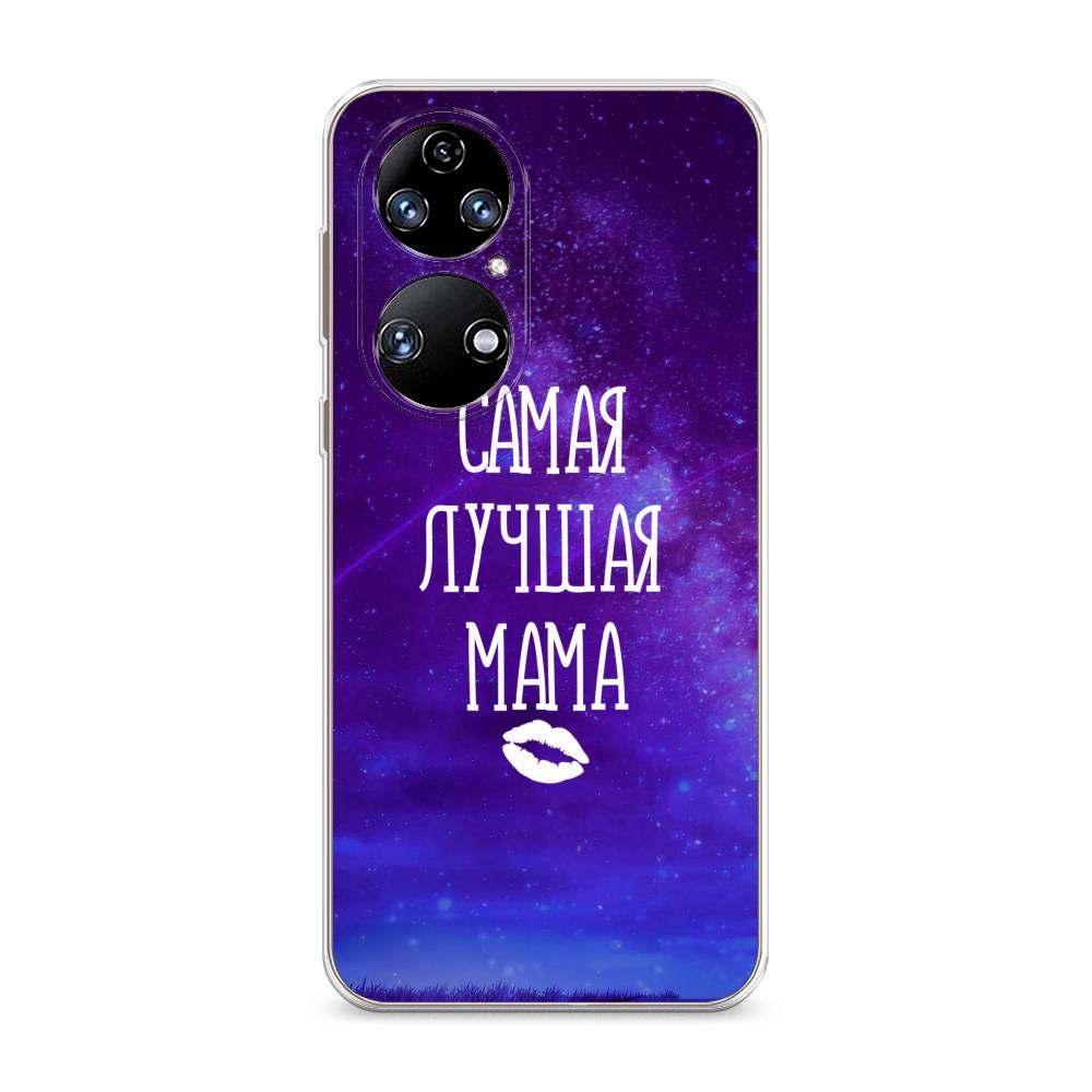 фото Чехол awog "лучшая мама" для huawei p50