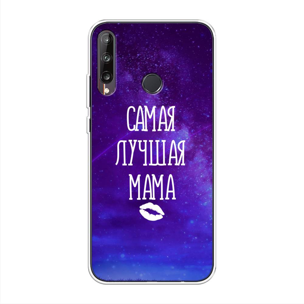 

Чехол Awog на Huawei P40 lite E "Лучшая мама", Фиолетовый;синий;белый, 612450-6