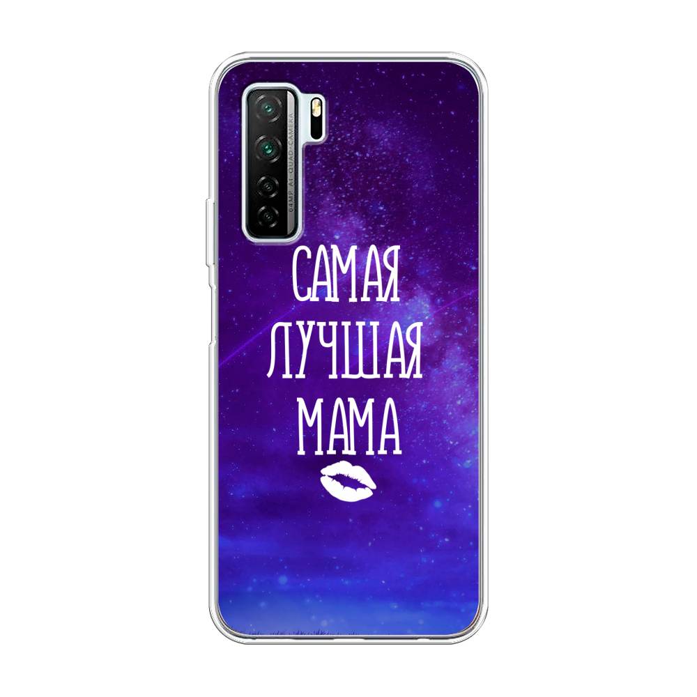 

Чехол Awog на Huawei P40 lite 5G "Лучшая мама", Фиолетовый;синий;белый, 6103050-6