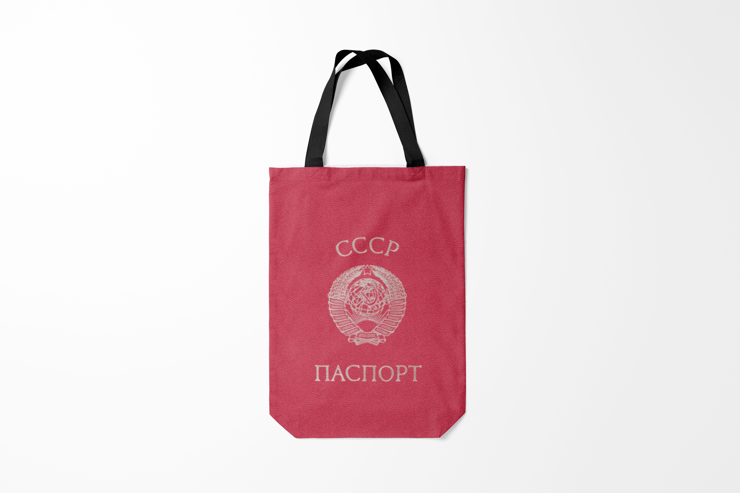 

Сумка шoппер унисекс Burnettie Патриотизм Российский медведь, разноцветный, Патриотизм Российский медведь