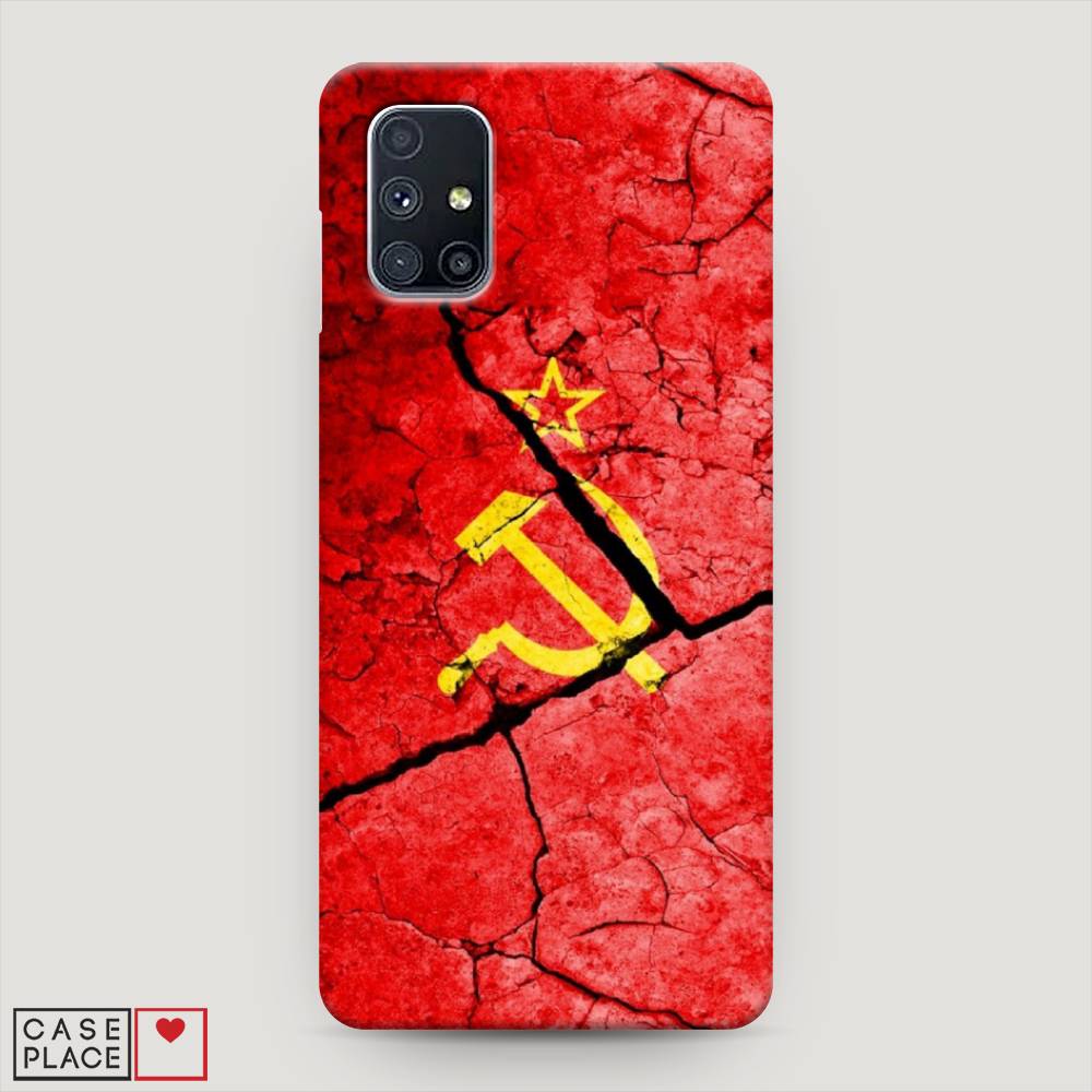 

Пластиковый чехол "СССР" на Samsung Galaxy M51, 2101520-4