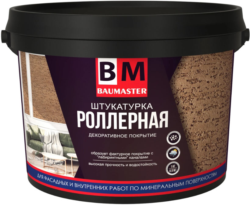 

BAUMASTER штукатурка роллерная декоративная среднезернистая 1.5-2.0мм эффект короед (18кг)