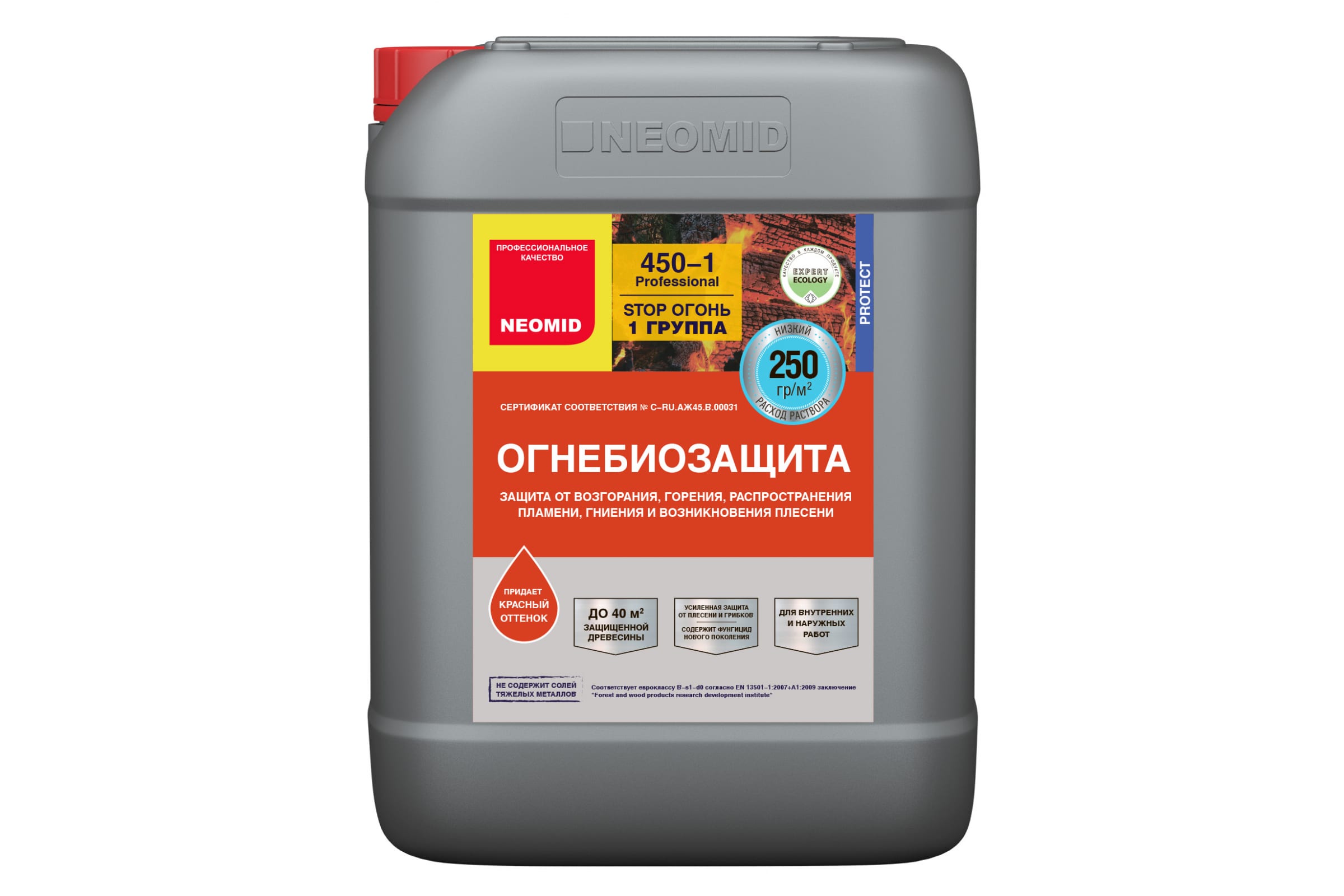 

NEOMID 450-1 Огнебиозащита группа красный 10кг