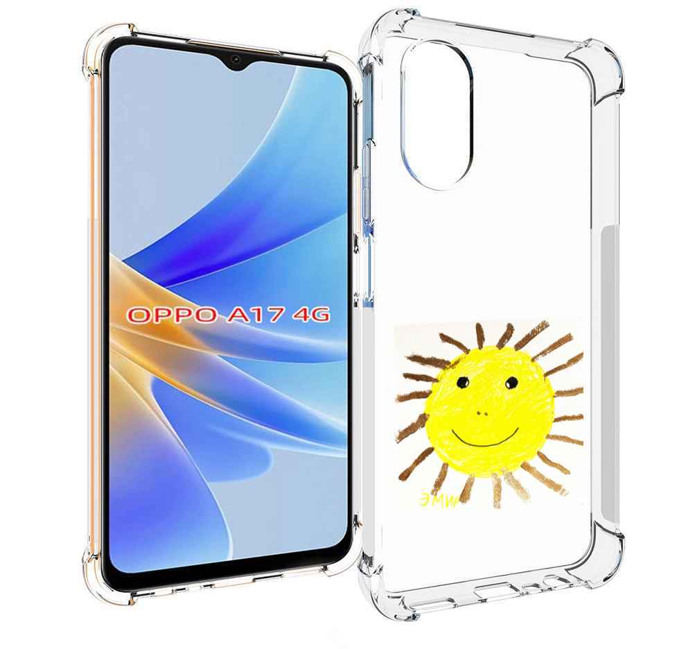 

Чехол MyPads Улыбнись, дурак! Morgenshtern для OPPO A17, Прозрачный, Tocco