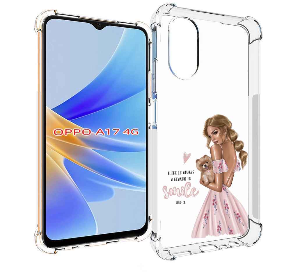 

Чехол MyPads Улыбайся-чаще женский для OPPO A17, Прозрачный, Tocco