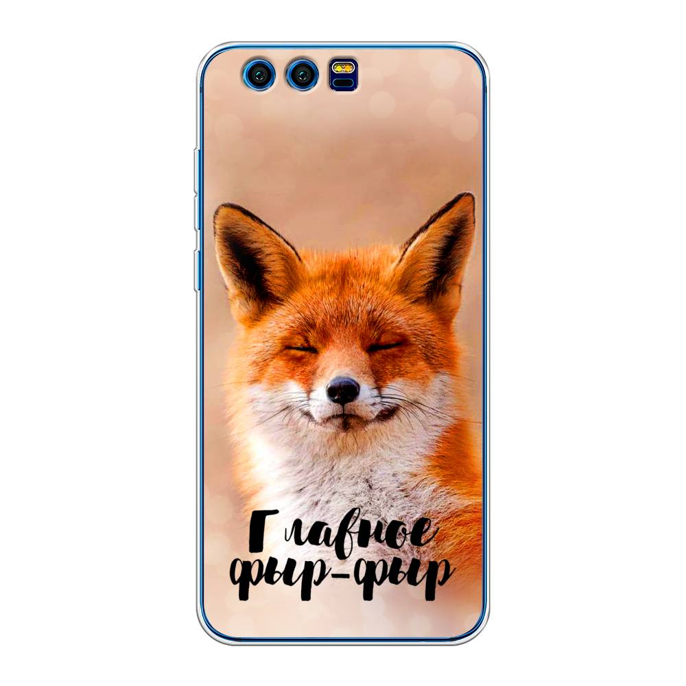 

Чехол Awog на Honor 9 "Главное фыр-фыр", Разноцветный, 62450-2