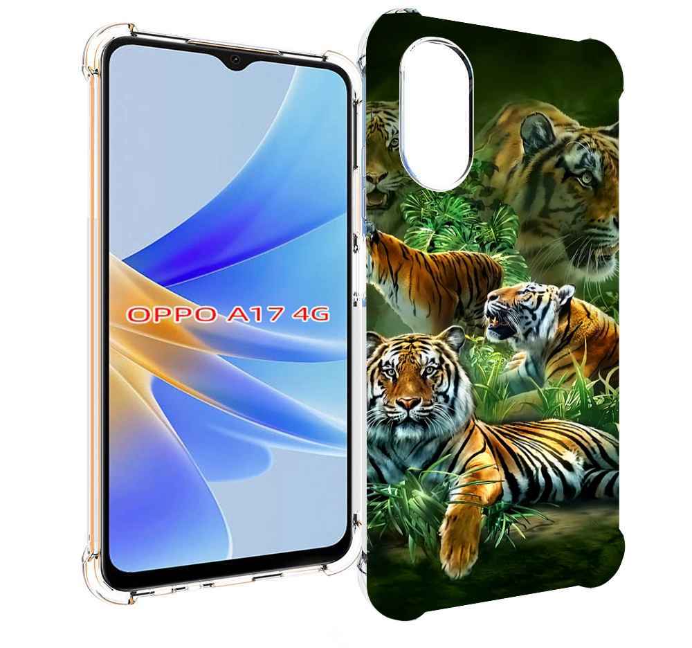 

Чехол MyPads Тигры для OPPO A17, Прозрачный, Tocco