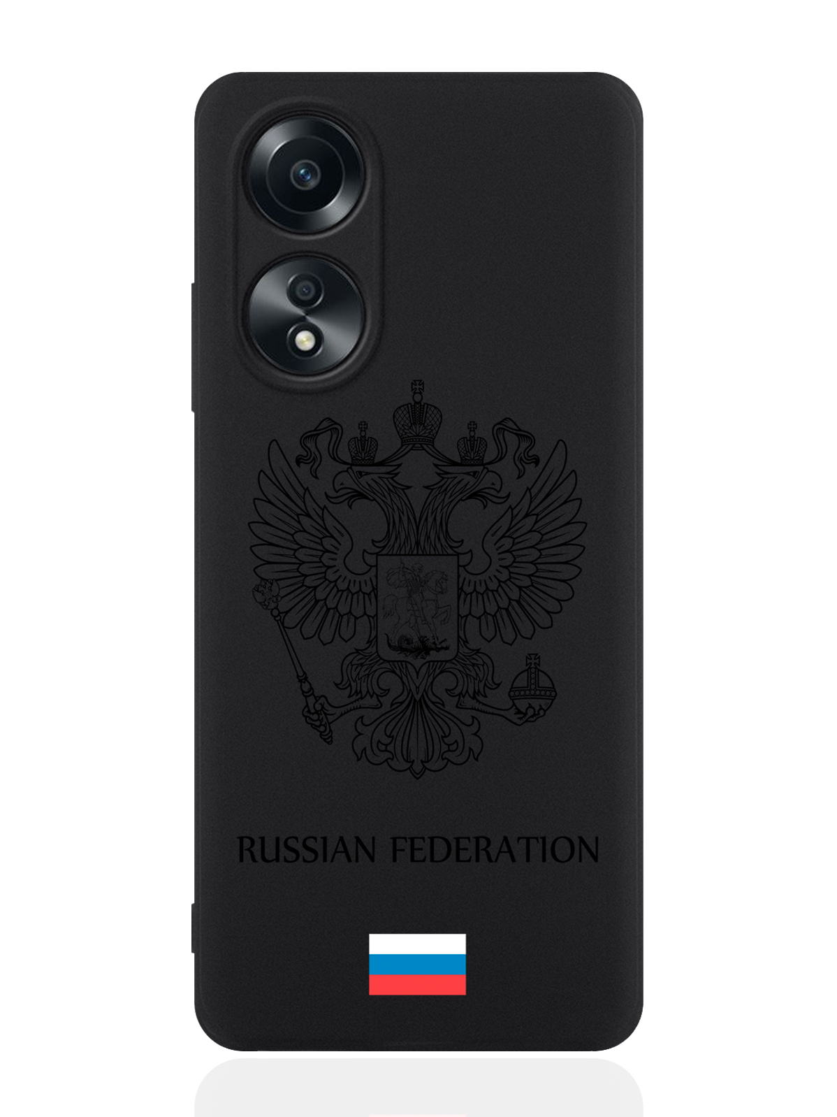 

Чехол для смартфона Oppo A58 4G Черный лаковый Герб Россия, Oppo A58 4G