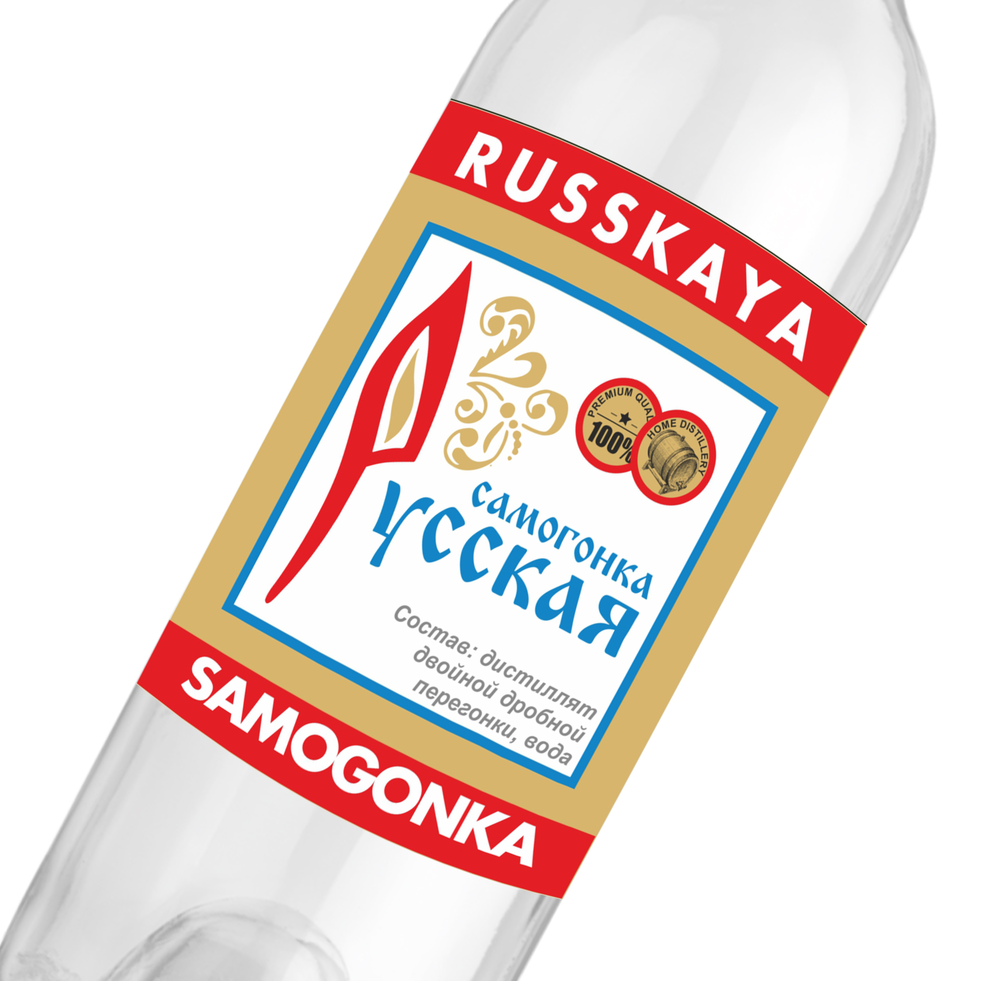 

Металлизированные этикетки для бутылок "Русская", 15шт., 70x90 мм, Разноцветный, Русская/Металл